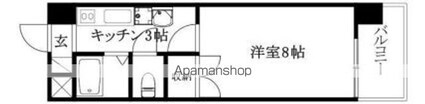 メゾン中村３[1K/23.1m2]の間取図