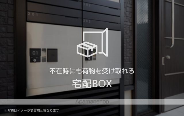 シャーメゾン セレーノ ベフの内装写真