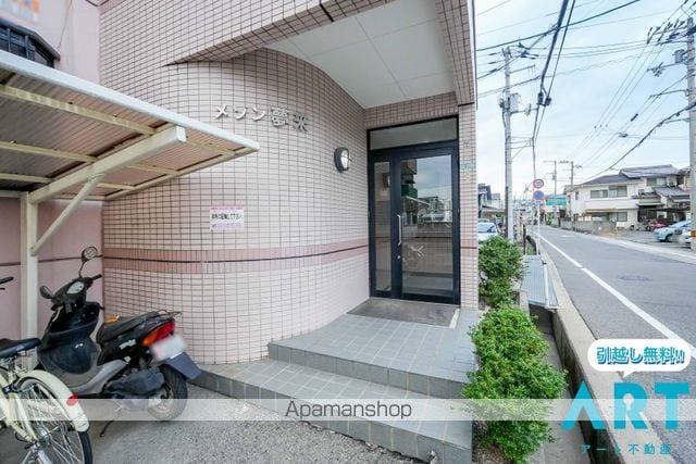 メゾン夢来の玄関写真