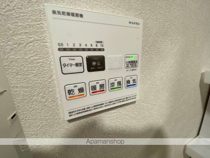 ヴァンクール鶴岡[1LDK/33.8m2]の内装4