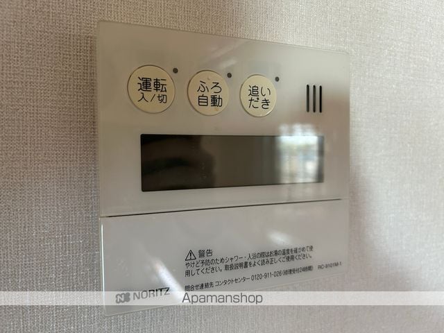リバーサイド長島の内装写真