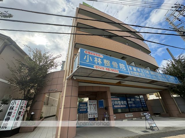 マイドリームの外観写真