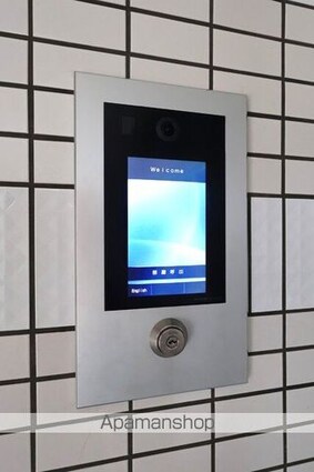 フォルテ竹原[1K/28.87m2]の共用部3