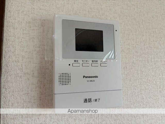 北倉貸家 南の内装写真