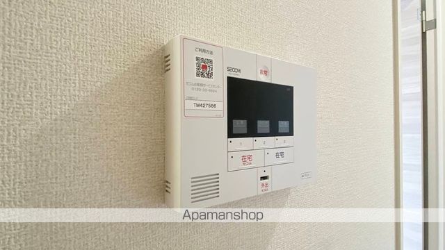 トリシア上中野の内装写真