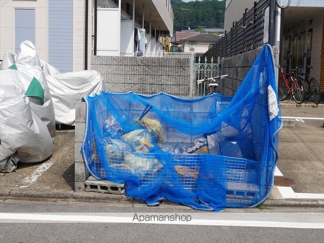 AXISIのその他写真