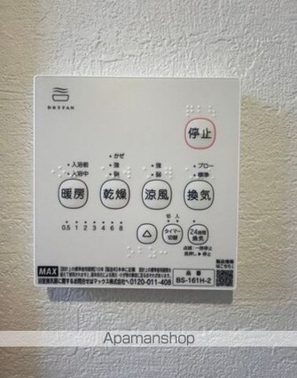 ＫＥＩＡＩ　ＲＥＳＩＤＥＮＣＥ　五香[1K/20.54m2]の内装