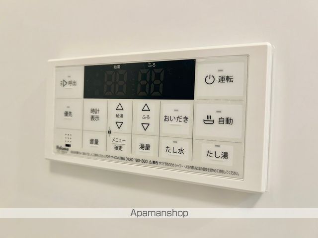 ロワールの内装写真