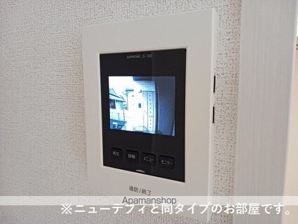 ソラーナ[1K/33.2m2]のセキュリティ