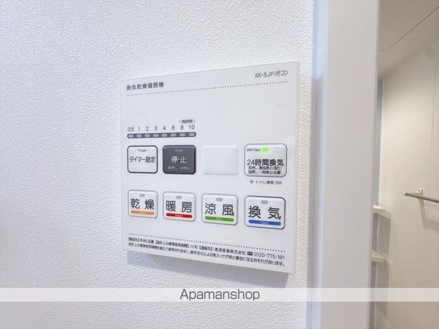 ポルトス千葉の内装写真