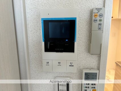 アークリード由美浜[1K/25.1m2]のセキュリティ