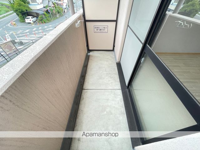 アートプラザユーの内装写真