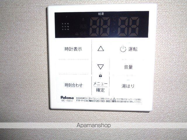 オクト・ベルの内装写真
