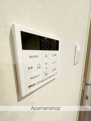 START UP Iの内装写真