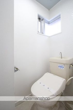 サンベール緑町[1K/22m2]のトイレ