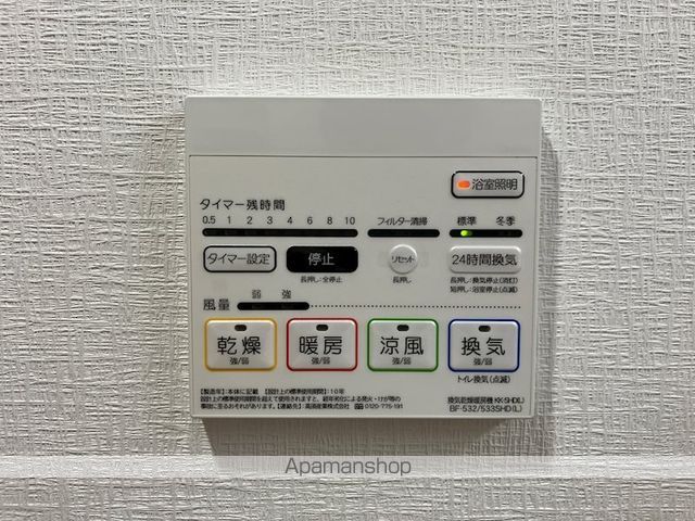 エクストラパレスの内装写真