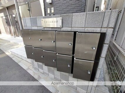 ラメール飯田橋[1R/18.83m2]の共用部2