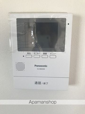 アルファディオ今宿の内装写真