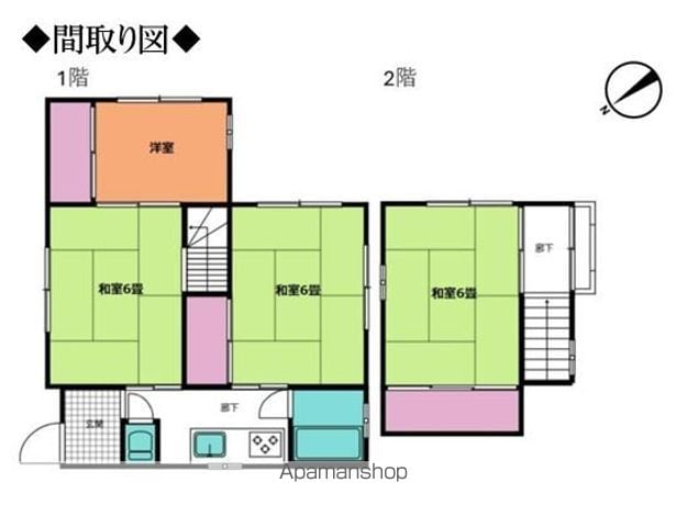 間取り：212057559128