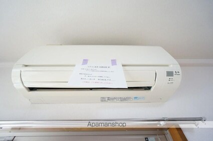 コンチネンタル・インＡ[1K/30.6m2]のその他設備