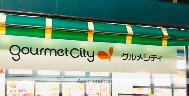 B’CASA西日暮里の周辺写真