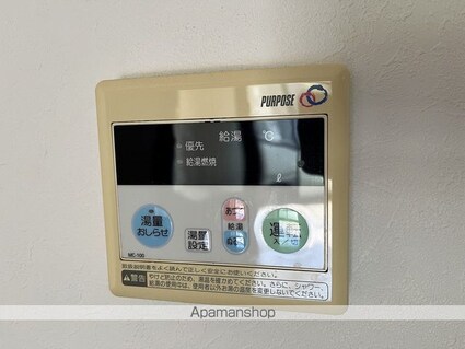 ＲＹＯＫＯビル[1DK/33.56m2]の内装4