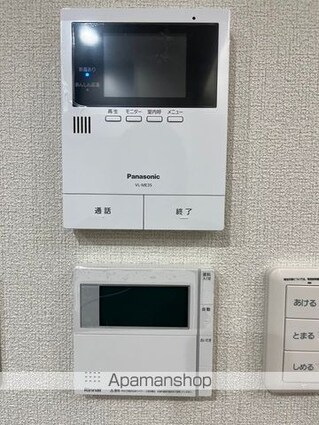 アリエス十三番丁[1LDK/49.5m2]のセキュリティ