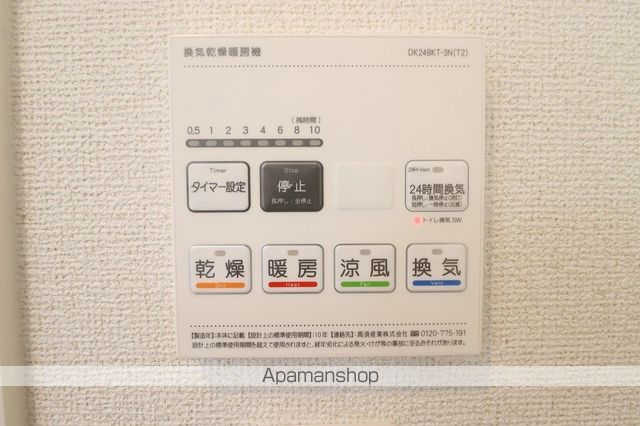 ショパンの内装写真