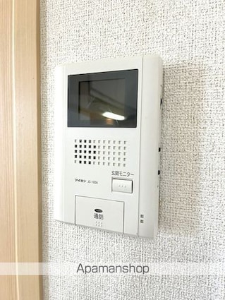 ＮＭＯＮ　Ｂ[1R/32.9m2]のセキュリティ