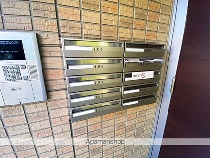 ジョイフルタウン西岡[1LDK/40.07m2]の共用部3