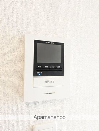 エアリーこまち[2LDK/59.14m2]のセキュリティ