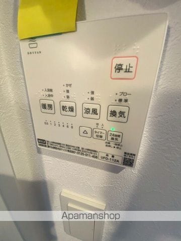 福岡市箱崎線 箱崎宮前駅 徒歩7分 3階建 築1年の内装写真
