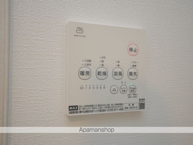 HERO YAMAHANA2の内装写真