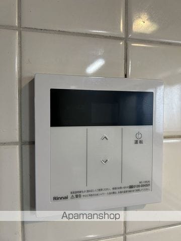 アルパウェストヴィラIIの内装写真