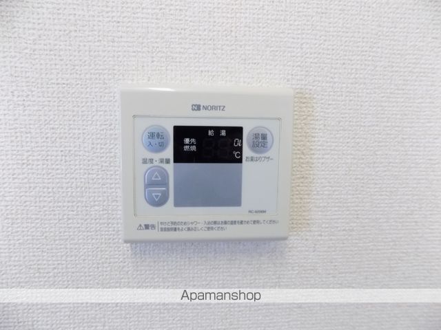 ロイヤルパレスフジの内装写真