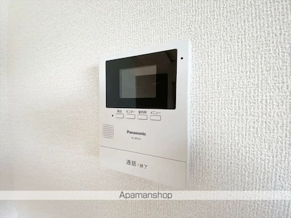 グリーンハイツ　Ａ棟[2LDK/53.81m2]のセキュリティ