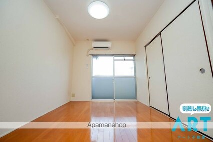 レジデンス華[2DK/40.95m2]のリビング・居間