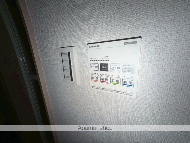 ソレイユ座間の内装写真