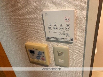 東京都中野区中央１丁目[1K/21.24m2]のその他設備