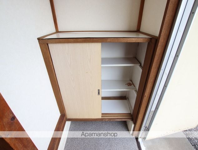 互荘の内装写真