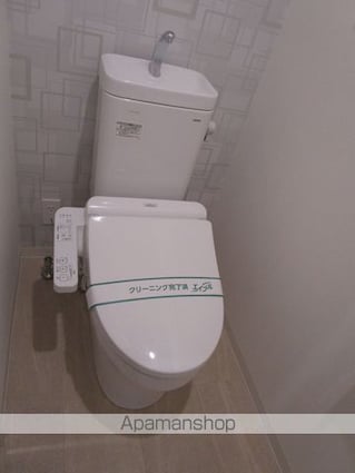 ラピスラズリ上杉[1R/24.58m2]のトイレ