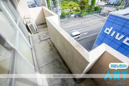 メゾン大塚[2DK/40.5m2]のバルコニー