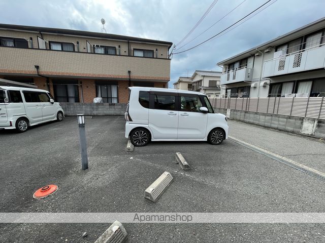 パイナップル荘のその他写真