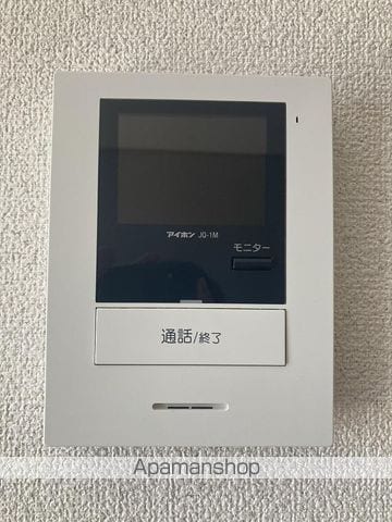 フローラルハイツIの内装写真