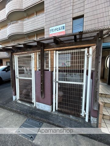 グランドヒルズ翔のその他写真
