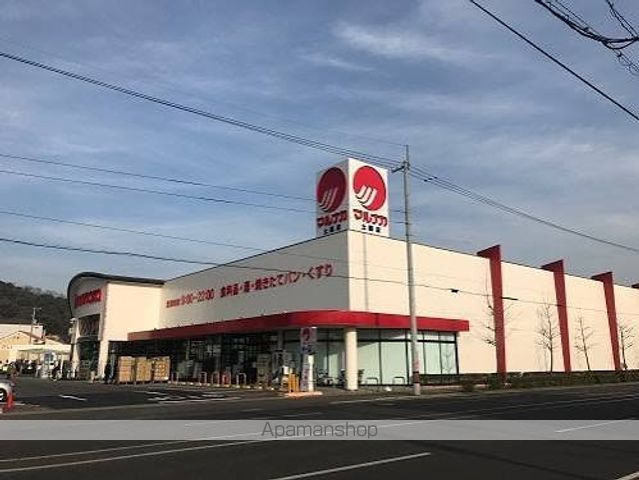 土器町東七丁目戸建の周辺写真