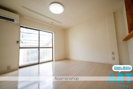 アルト立花[1R/27.02m2]のリビング・居間