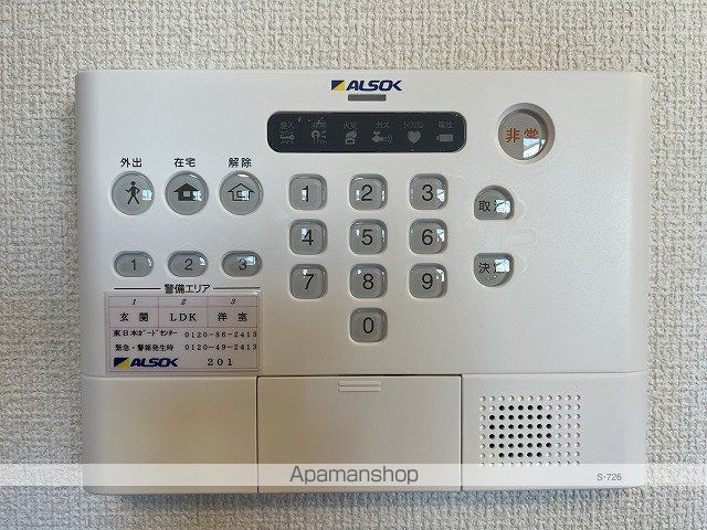 JUFA ジュファの内装写真