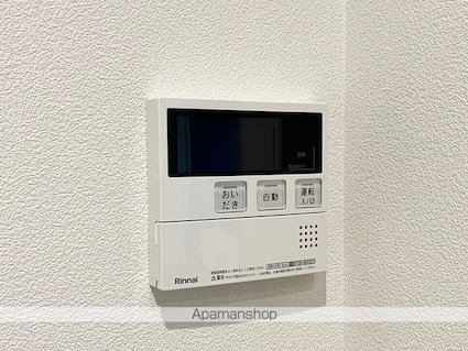 エトワール下坂浜Ａ[1LDK/44.83m2]の内装9