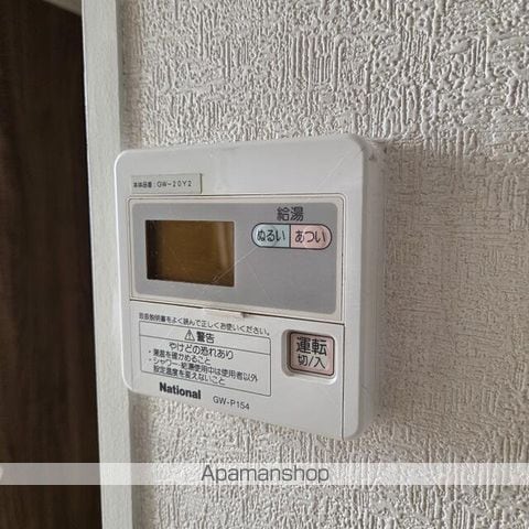 コーポ新子安の内装写真